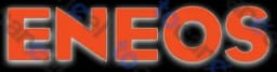 Eneos Denki