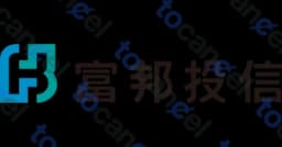 富邦投信 (Fubon Asset Management)