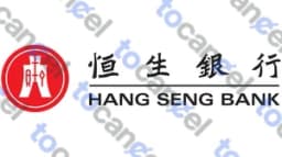 Hang Seng Bank