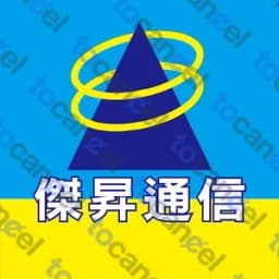 傑昇通信