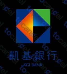凱基銀行 (Kgi Bank)