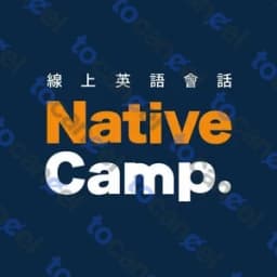 Nativecamp