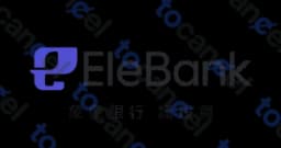 天星銀行