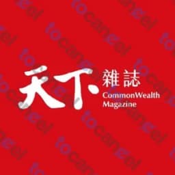 親子小學堂