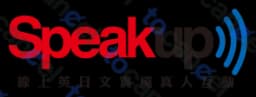 Sp Language Courses