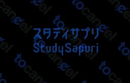 Study Sapuri