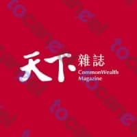 天下全閱讀