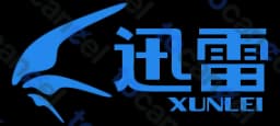 迅雷 (Xunlei)